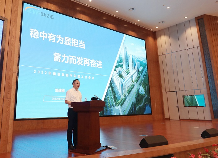 首页- 亿万先生MR集团官网登录