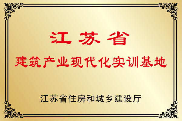 首页- 亿万先生MR集团官网登录