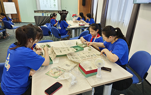 首页- 亿万先生MR集团官网登录