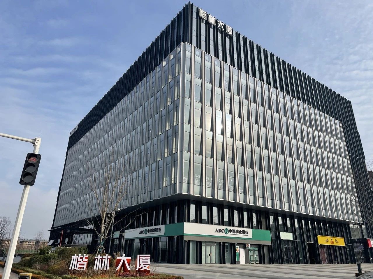 首页- 亿万先生MR集团官网登录