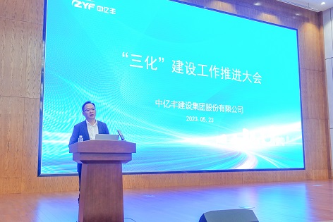 首页- 亿万先生MR集团官网登录