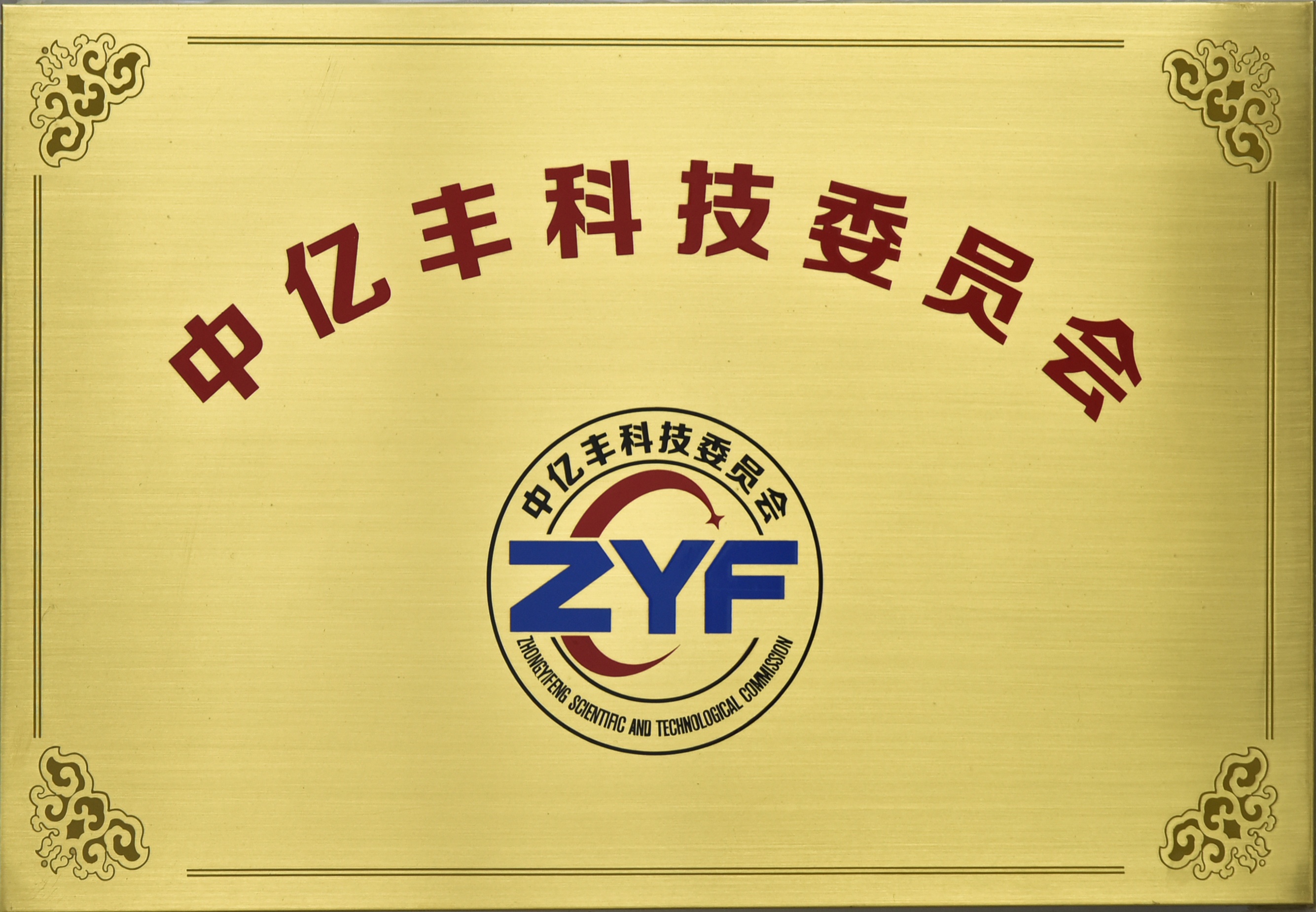 首页- 亿万先生MR集团官网登录