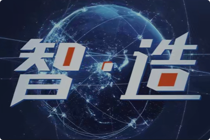 首页- 亿万先生MR集团官网登录