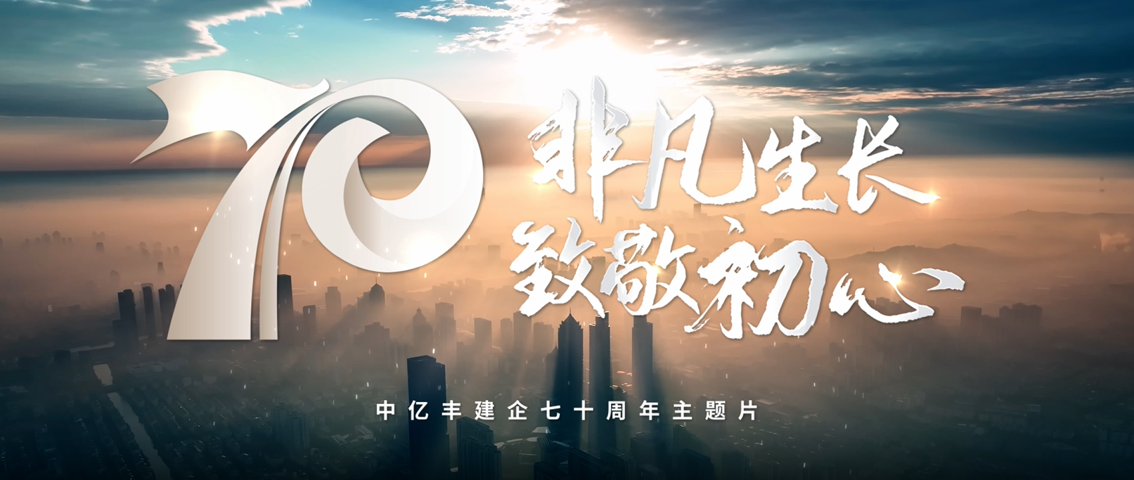 首页- 亿万先生MR集团官网登录