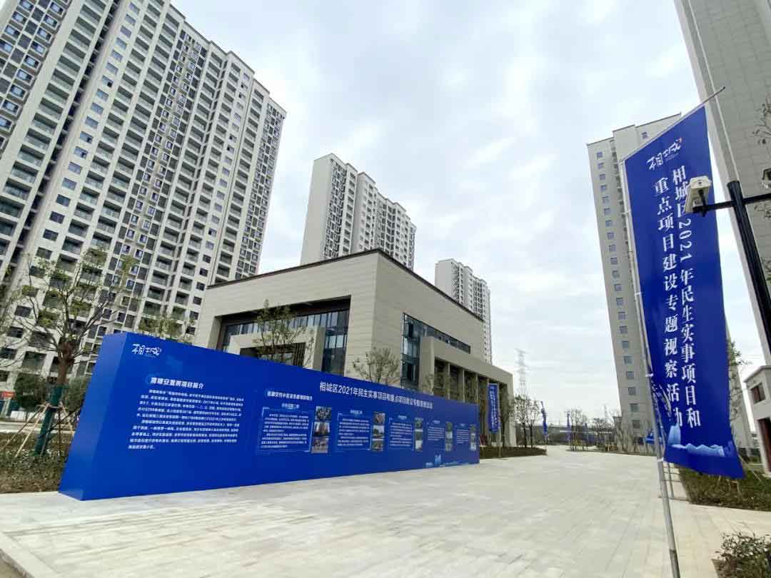 首页- 亿万先生MR集团官网登录