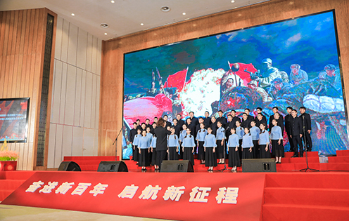 首页- 亿万先生MR集团官网登录
