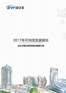 首页- 亿万先生MR集团官网登录
