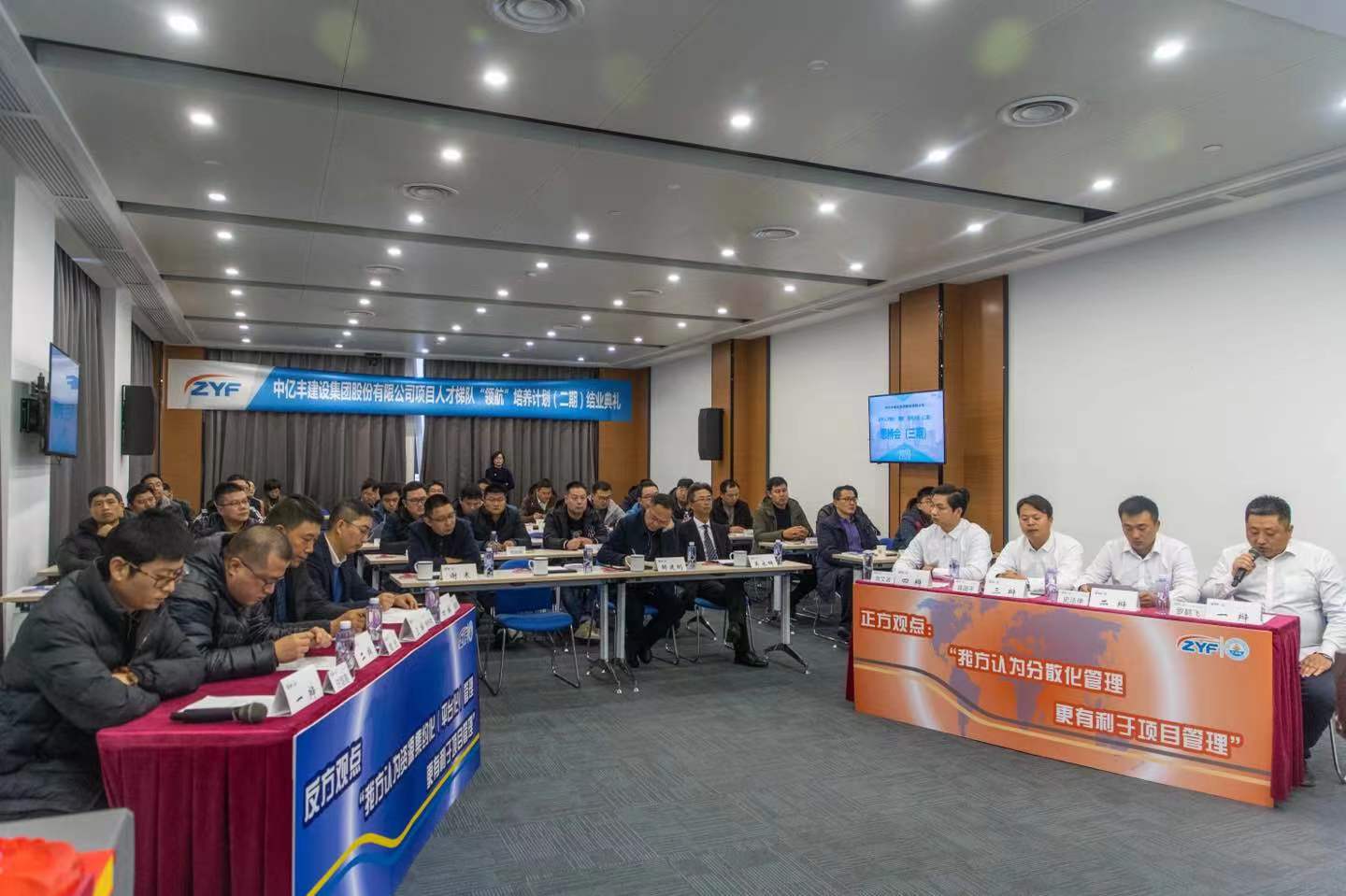 首页- 亿万先生MR集团官网登录