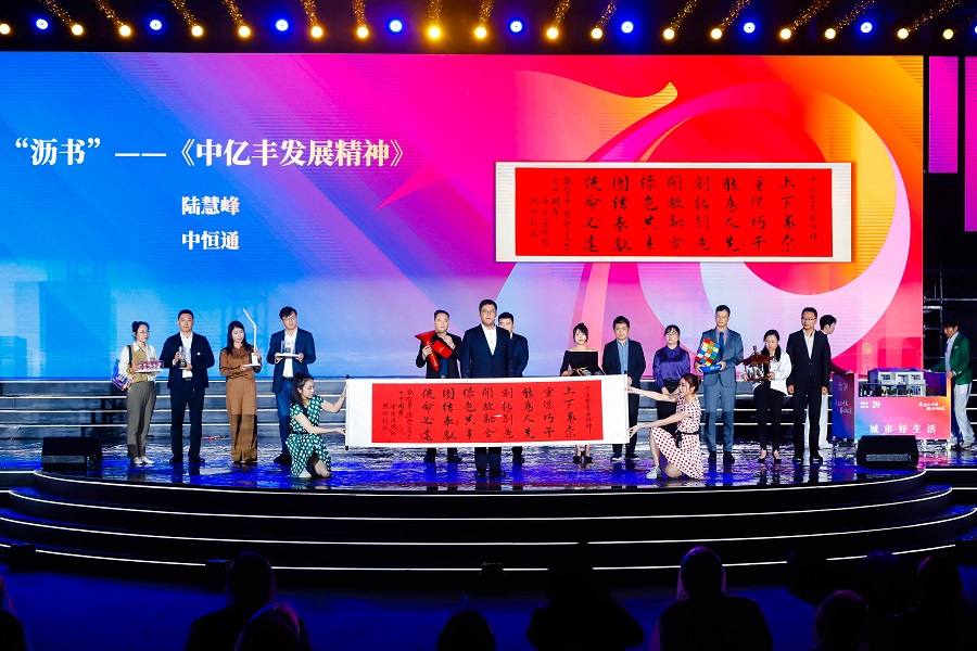 首页- 亿万先生MR集团官网登录