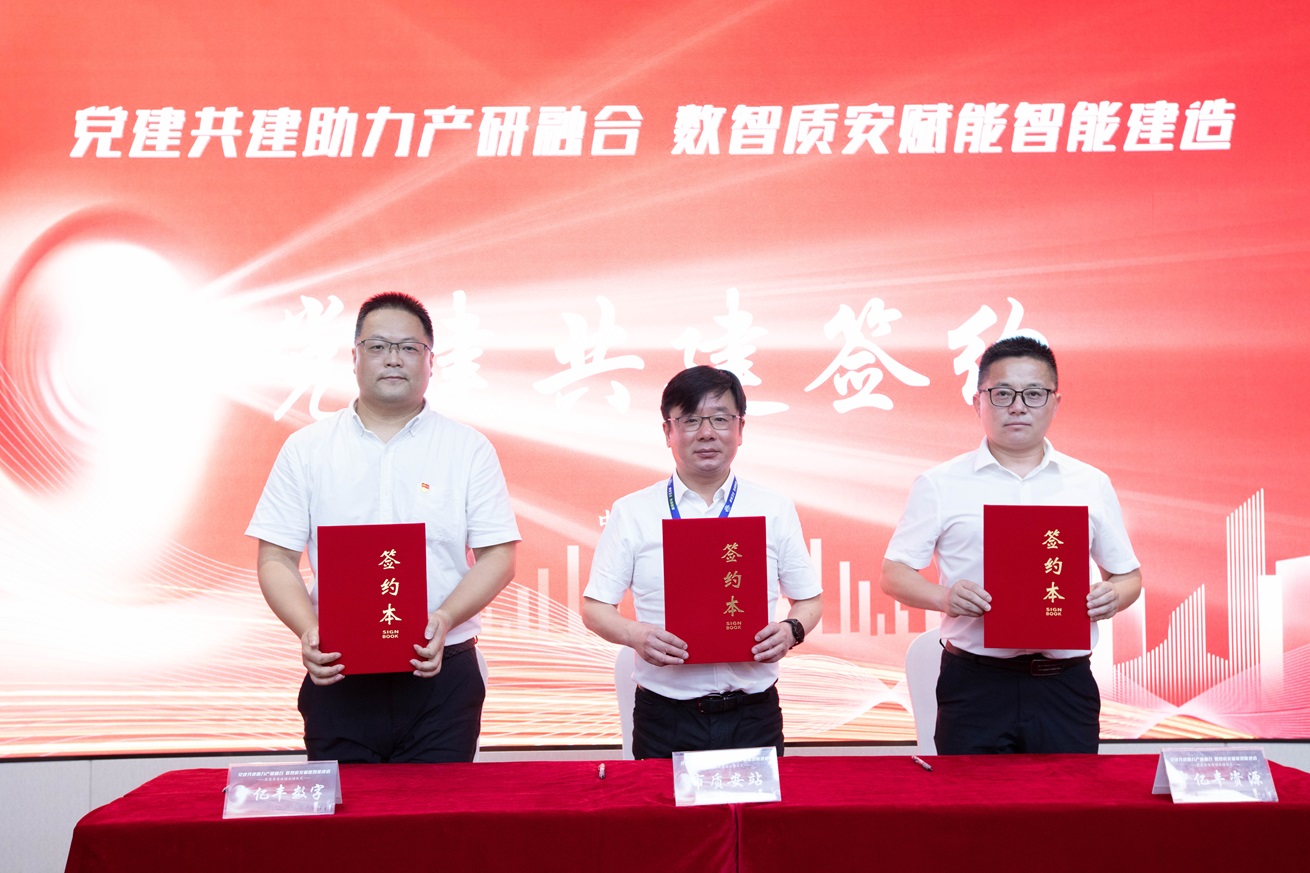 首页- 亿万先生MR集团官网登录