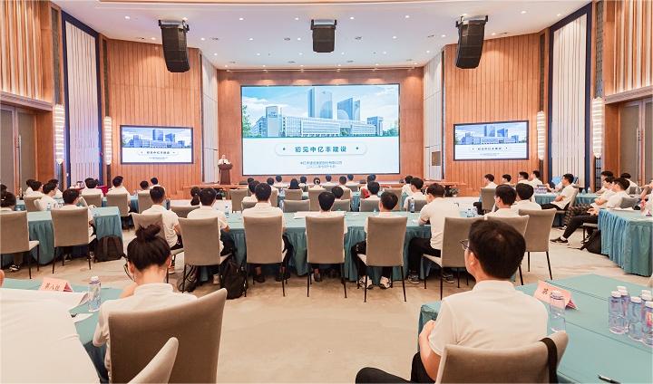 首页- 亿万先生MR集团官网登录