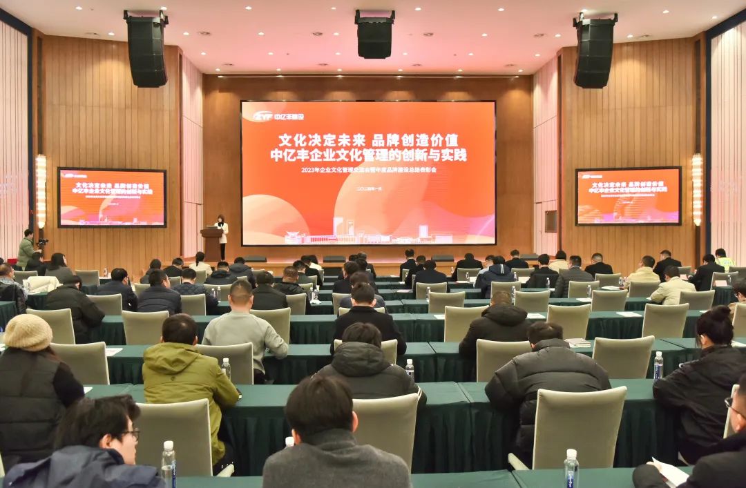 首页- 亿万先生MR集团官网登录