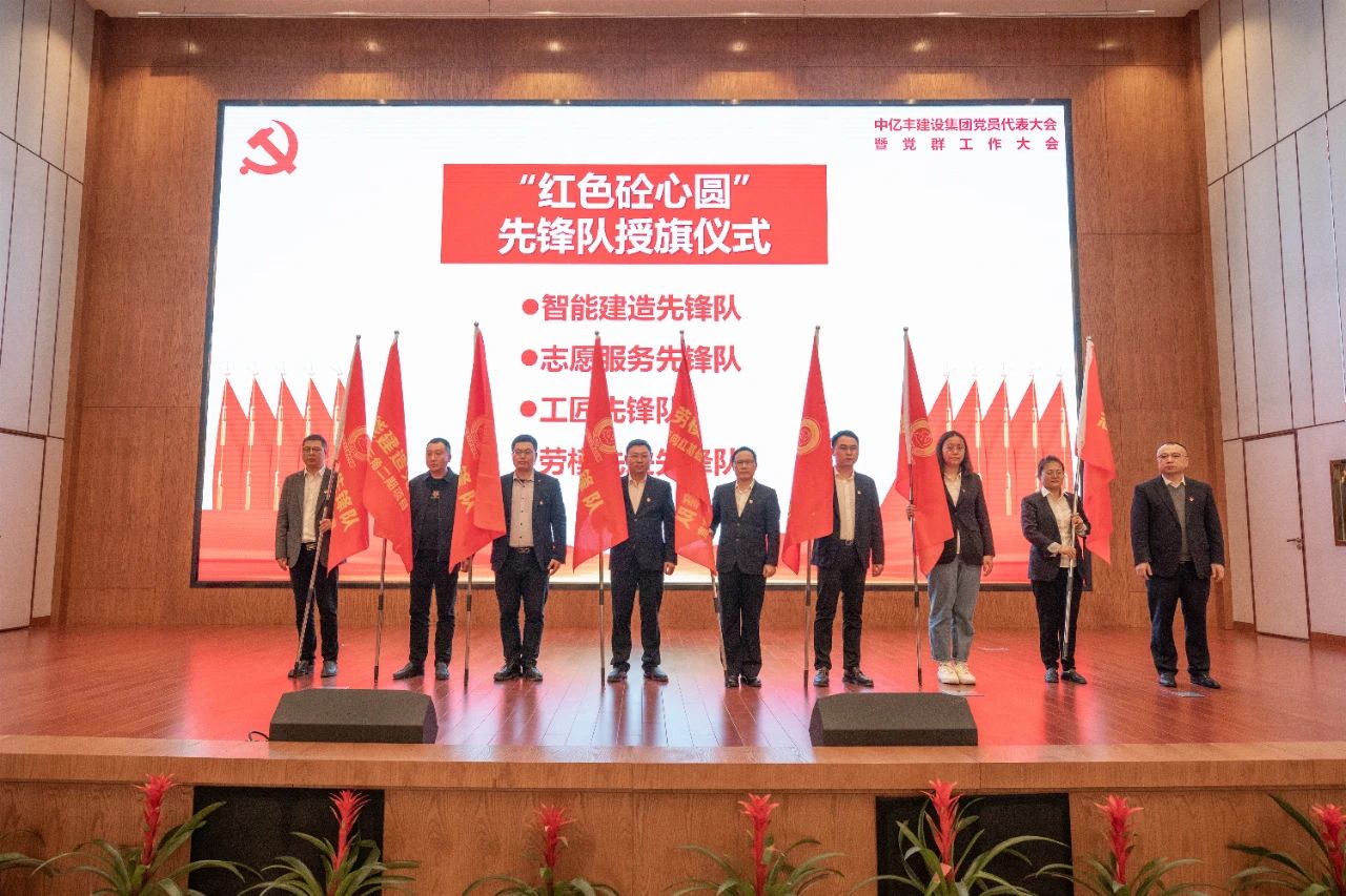首页- 亿万先生MR集团官网登录