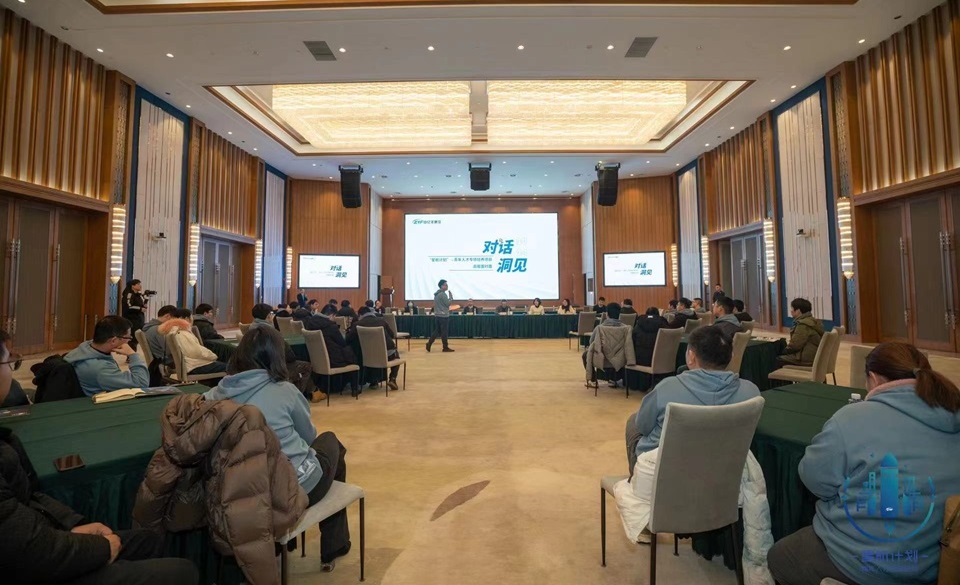首页- 亿万先生MR集团官网登录