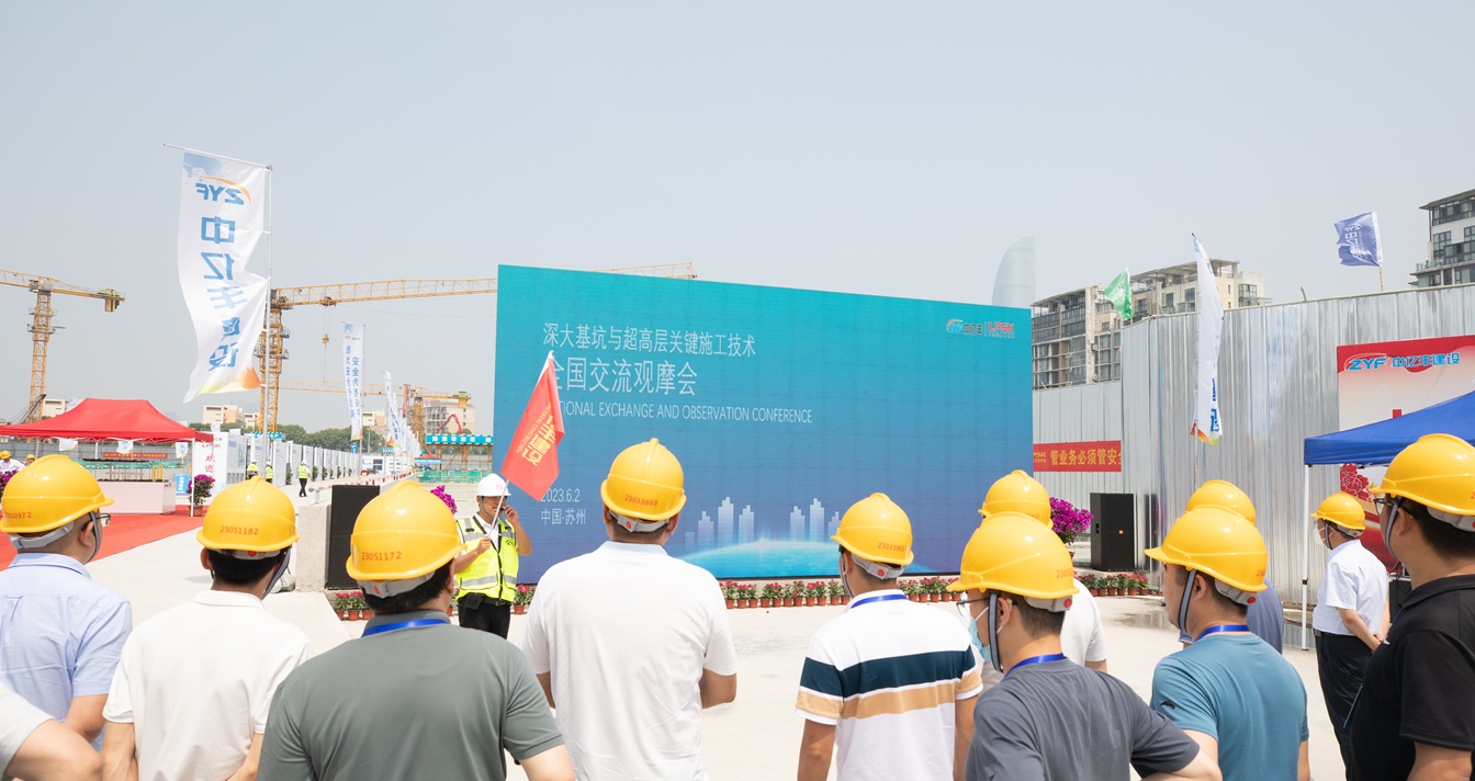 首页- 亿万先生MR集团官网登录