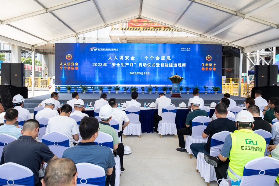 首页- 亿万先生MR集团官网登录