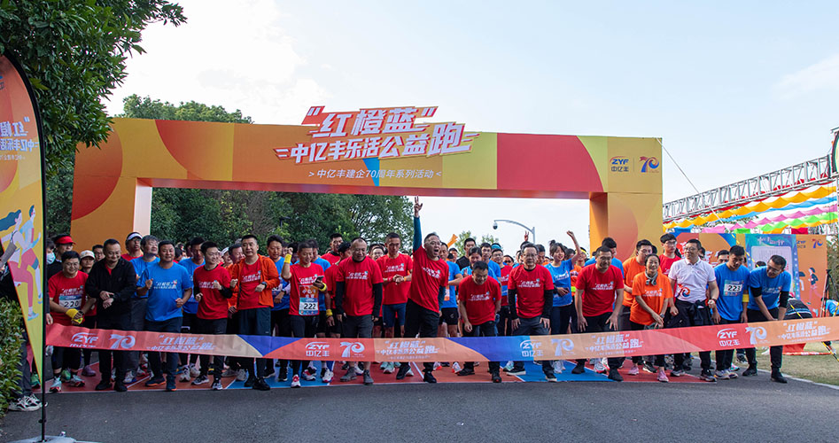 ba01f5871f1014e 首页- 亿万先生MR集团官网登录