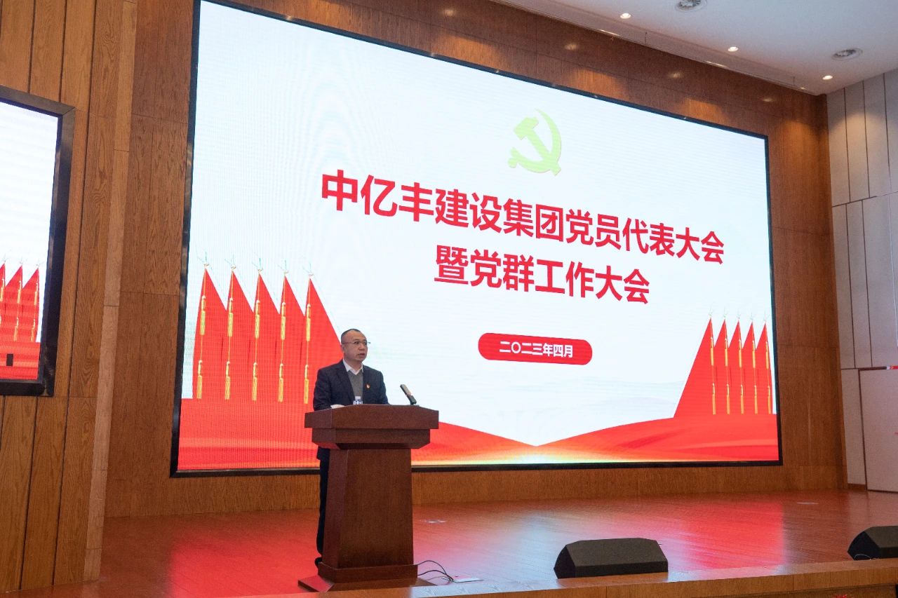 首页- 亿万先生MR集团官网登录