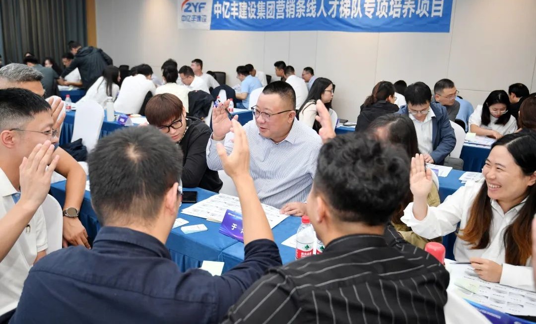 首页- 亿万先生MR集团官网登录