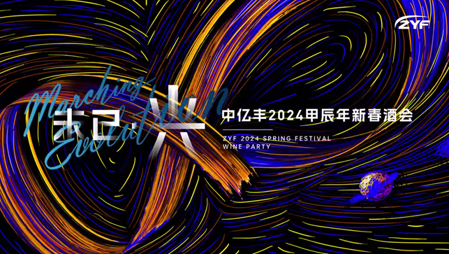 首页- 亿万先生MR集团官网登录