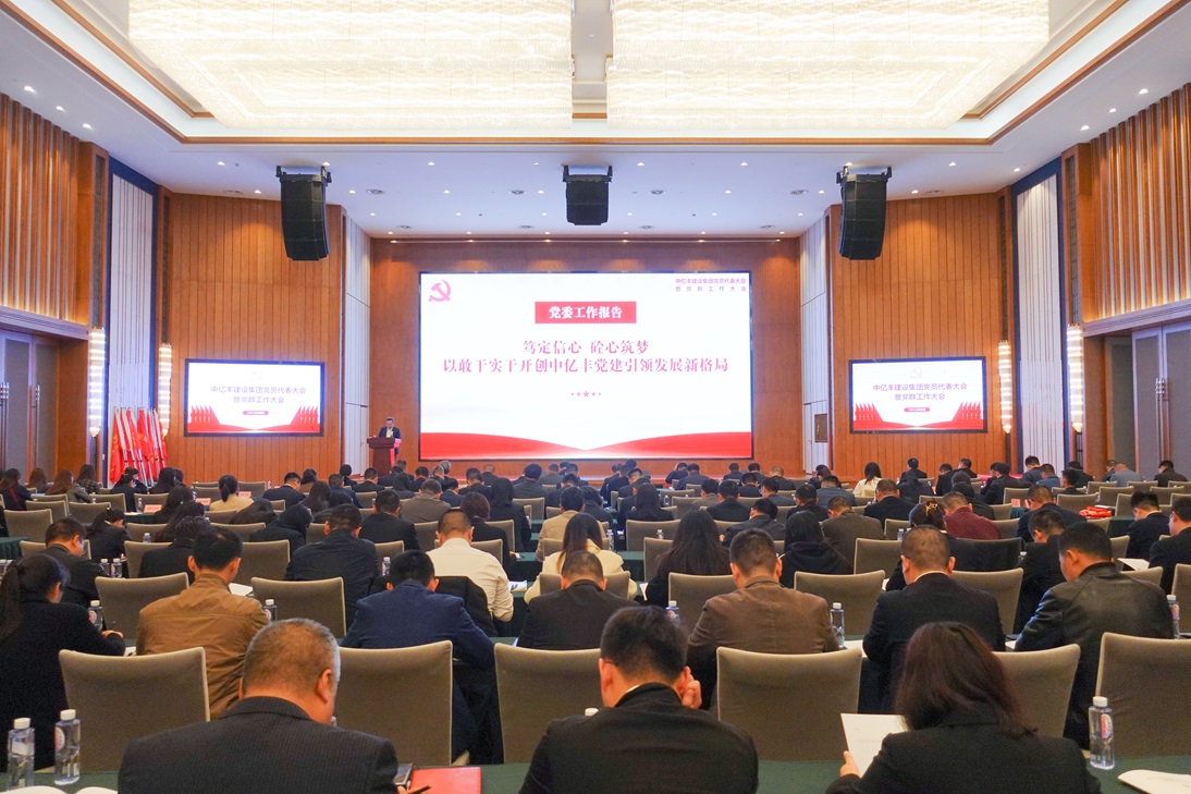 首页- 亿万先生MR集团官网登录