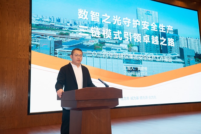 首页- 亿万先生MR集团官网登录