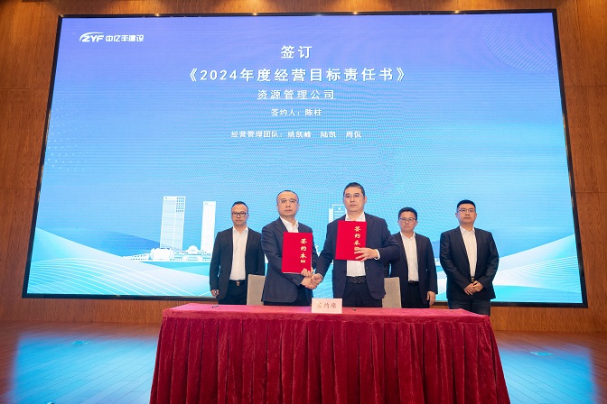 首页- 亿万先生MR集团官网登录