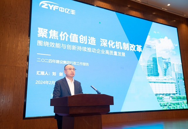 首页- 亿万先生MR集团官网登录