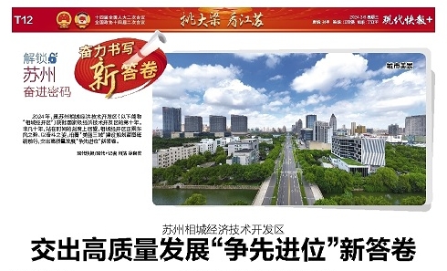 首页- 亿万先生MR集团官网登录