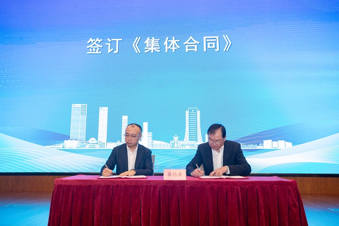 首页- 亿万先生MR集团官网登录