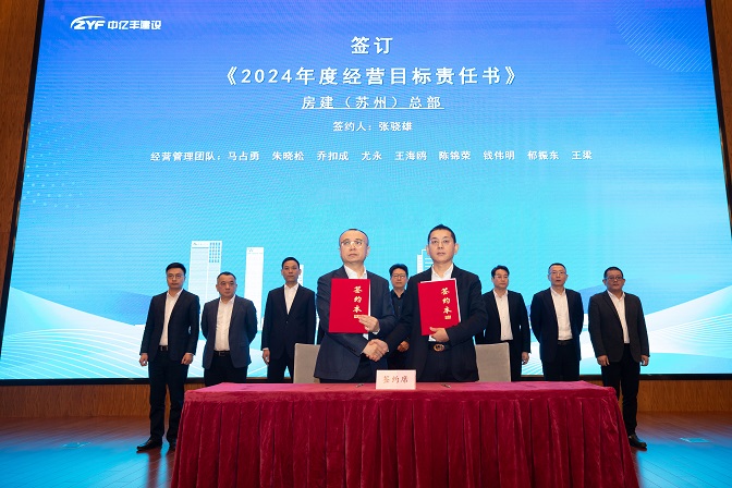首页- 亿万先生MR集团官网登录
