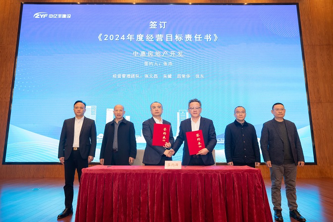 首页- 亿万先生MR集团官网登录