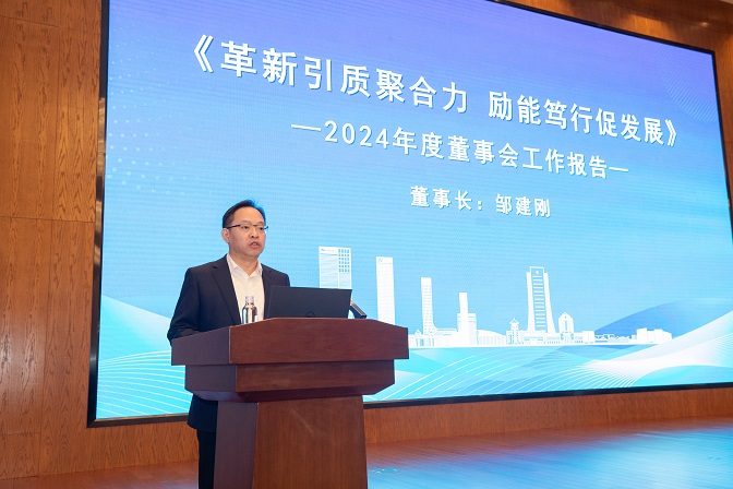 首页- 亿万先生MR集团官网登录
