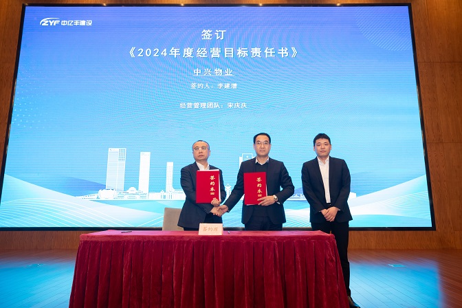首页- 亿万先生MR集团官网登录