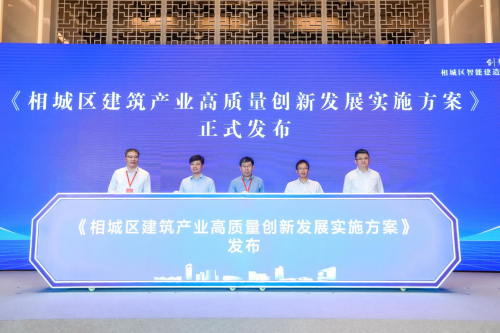 首页- 亿万先生MR集团官网登录