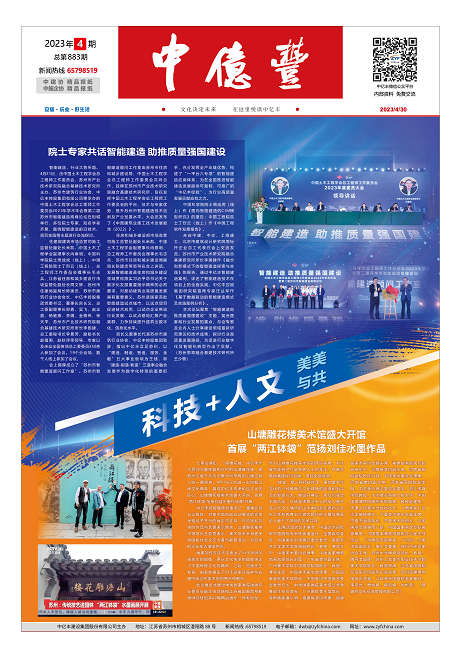 0454c5903533493 首页- 亿万先生MR集团官网登录