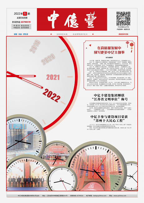 261afeec249e93d 首页- 亿万先生MR集团官网登录