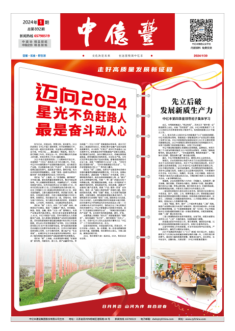 2c3427a17c7d62e 首页- 亿万先生MR集团官网登录