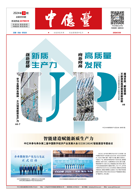 797ddc1795be73b 首页- 亿万先生MR集团官网登录