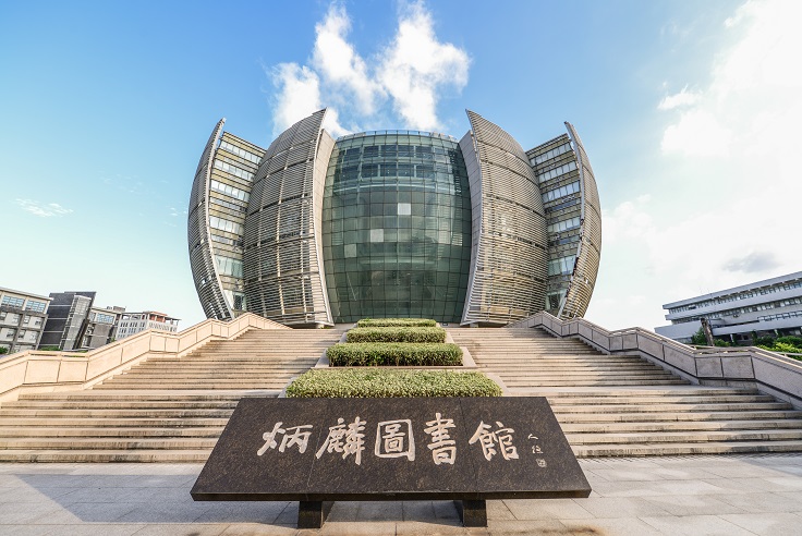 首页- 亿万先生MR集团官网登录