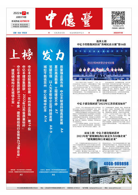 9772c09e743ba10 首页- 亿万先生MR集团官网登录