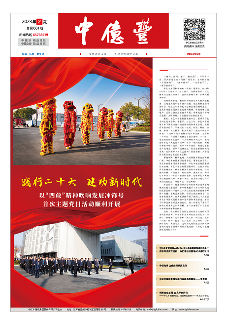 b0688af5245d328 首页- 亿万先生MR集团官网登录