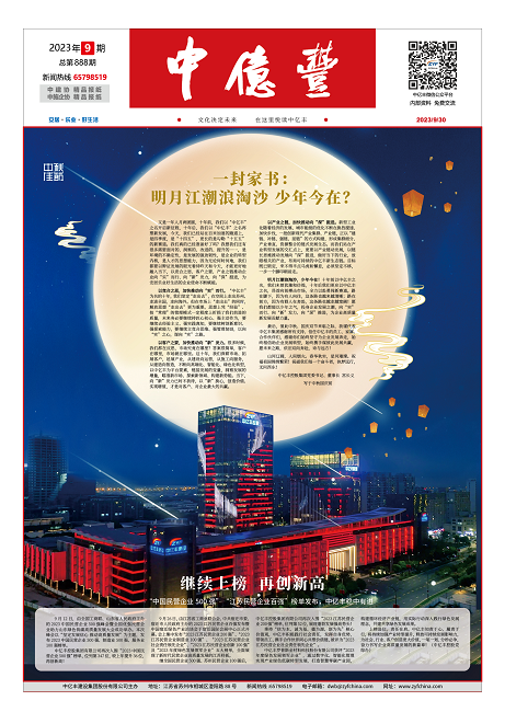 c24fd3e7af74f7f 首页- 亿万先生MR集团官网登录
