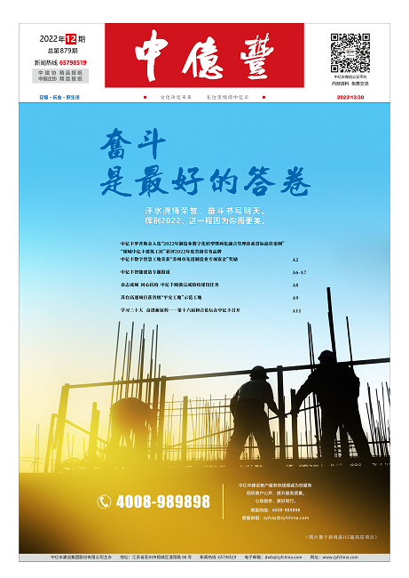 c6e57fb8d7a4ec8 首页- 亿万先生MR集团官网登录