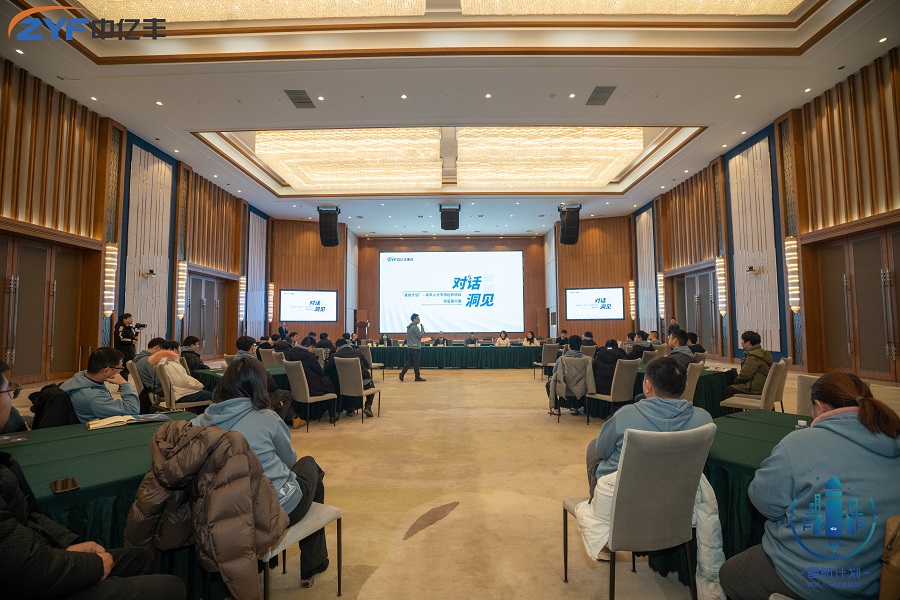 首页- 亿万先生MR集团官网登录