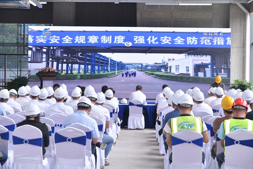 首页- 亿万先生MR集团官网登录