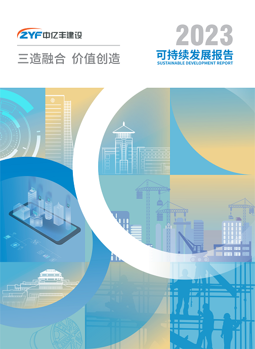 首页- 亿万先生MR集团官网登录