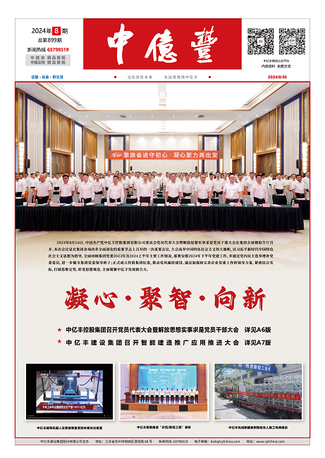 9adf7e36aa8e0bd 首页- 亿万先生MR集团官网登录