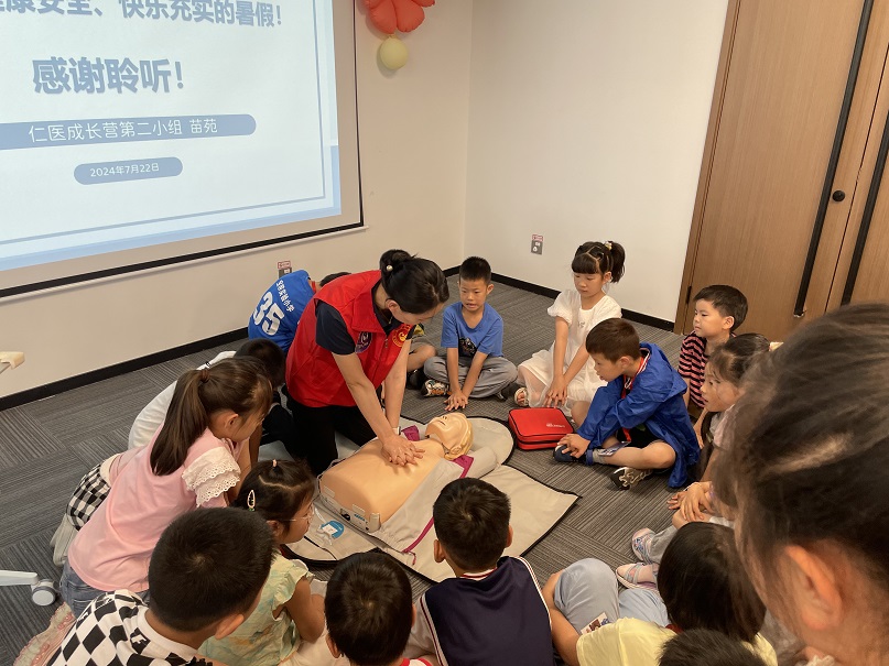 首页- 亿万先生MR集团官网登录