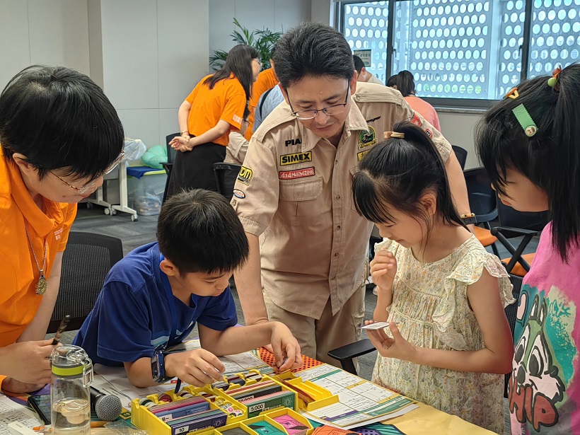 首页- 亿万先生MR集团官网登录